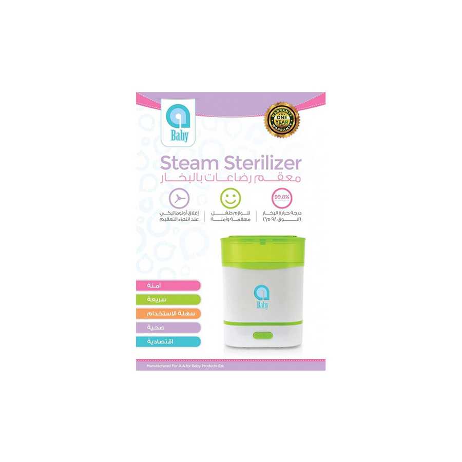 Farlin Steam Sterilizer Baby Bottle Sifsaf